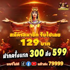 hubet666
